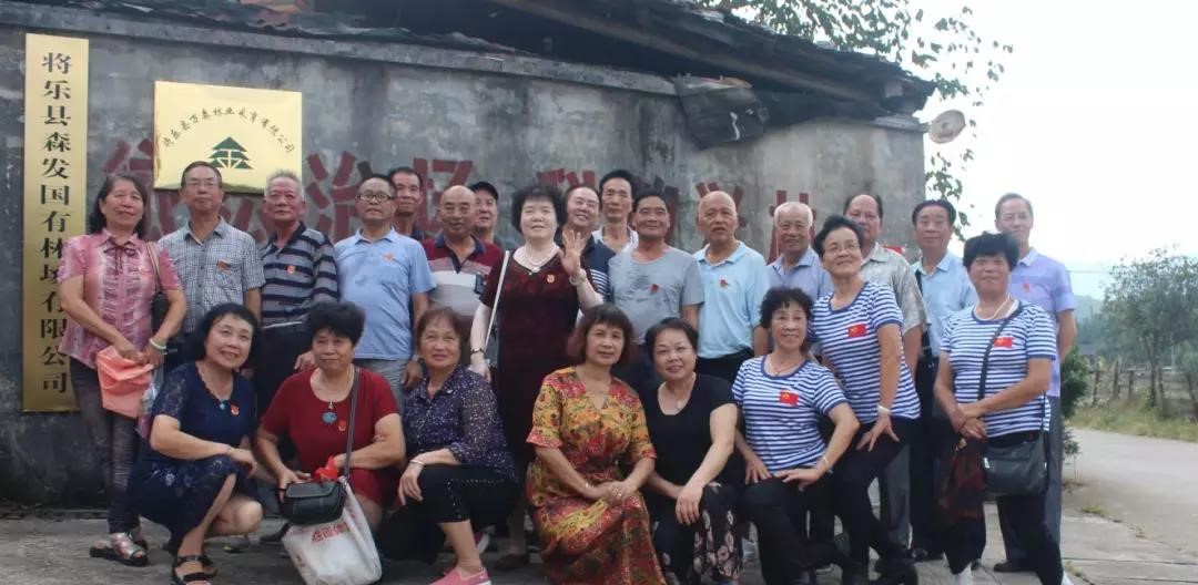 追憶兵團歲月，重溫故鄉情緣